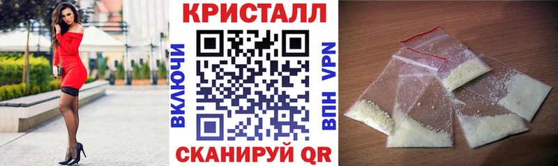 АМФ Premium  MEGA сайт  Пушкино  shop какой сайт  закладки 