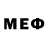 МДМА молли M.R.E.