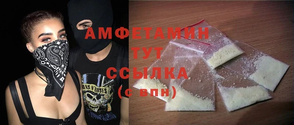 кокаин колумбия Алзамай