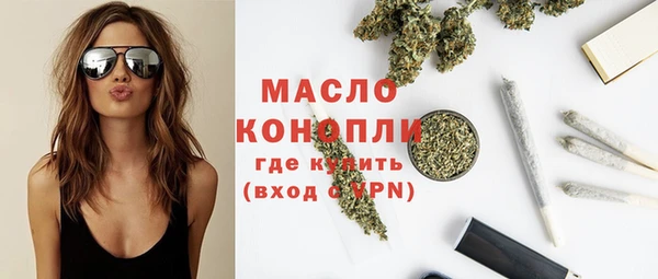 наркотики Алексеевка