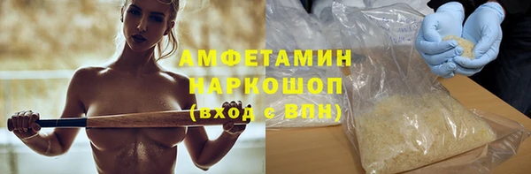 кокаин колумбия Алзамай