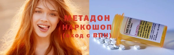 кокаин колумбия Алзамай