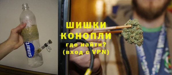 кокаин колумбия Алзамай