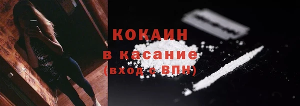 марки lsd Армянск
