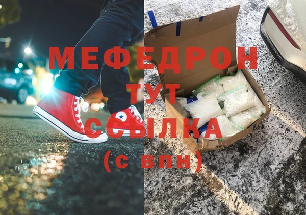кокаин премиум Наволоки
