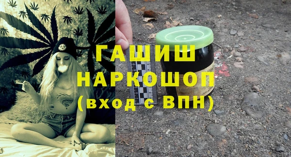 наркотики Алексеевка