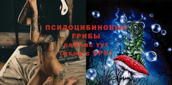 кокаин колумбия Алзамай