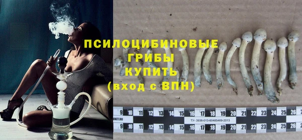 наркотики Алексеевка