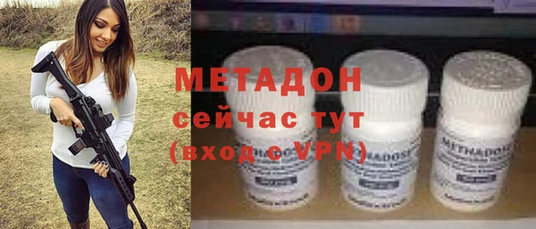 наркотики Алексеевка
