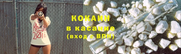 марки lsd Армянск