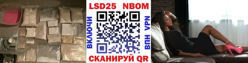LSD-25 экстази кислота  это как зайти  Пушкино 