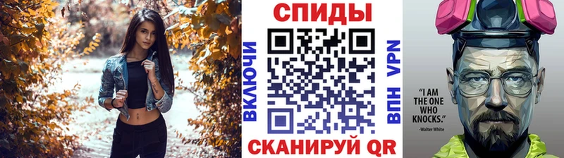 наркошоп  кракен ссылки  Метамфетамин Methamphetamine  Пушкино 