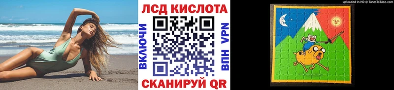 Марки N-bome 1,5мг  Пушкино 