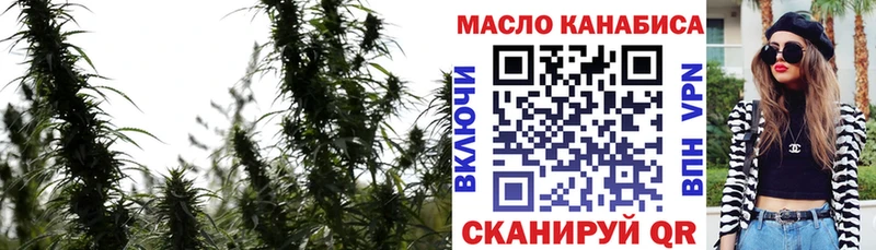 Дистиллят ТГК вейп с тгк  Пушкино 
